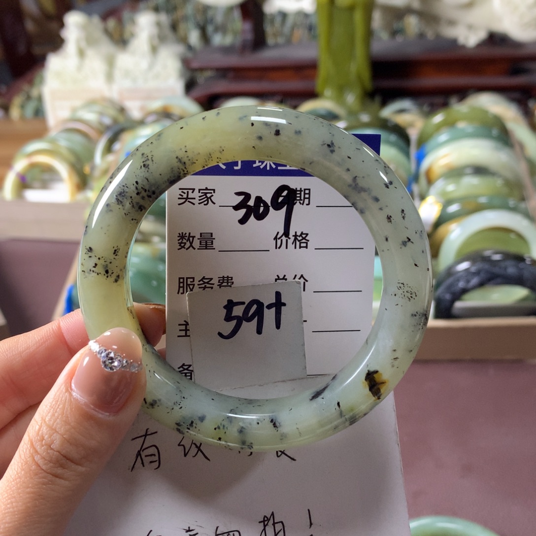 蛇纹石玉未镶嵌手镯309