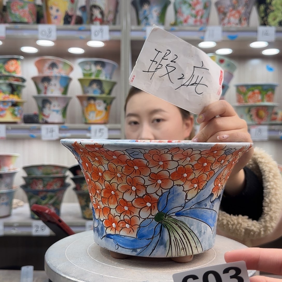 摆件陶瑕疵瑕疵603