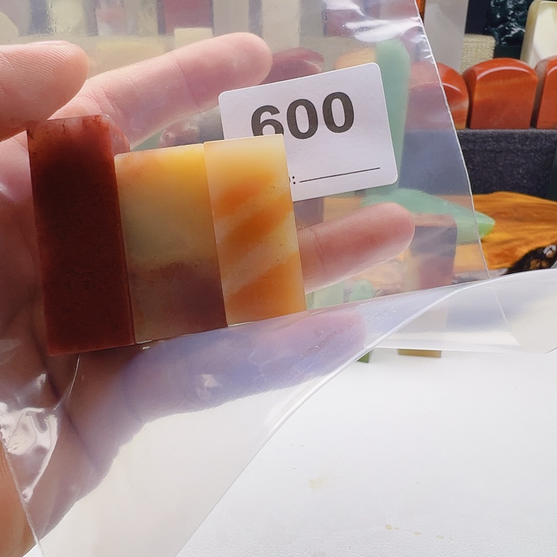 平***儿老挝石老挝精品600