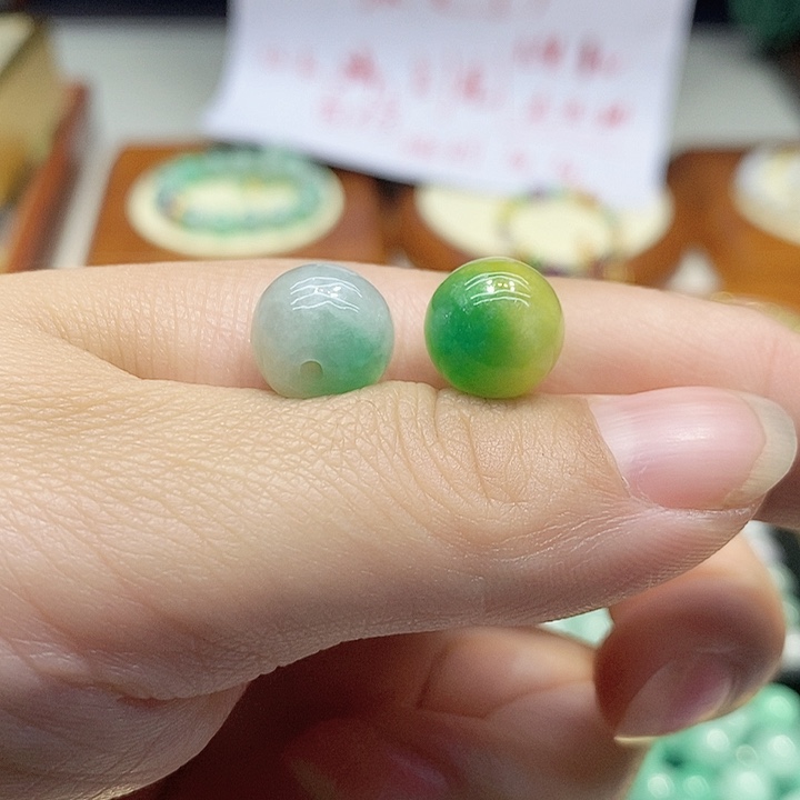 翡翠散珠假***字冰黄加绿卡11加