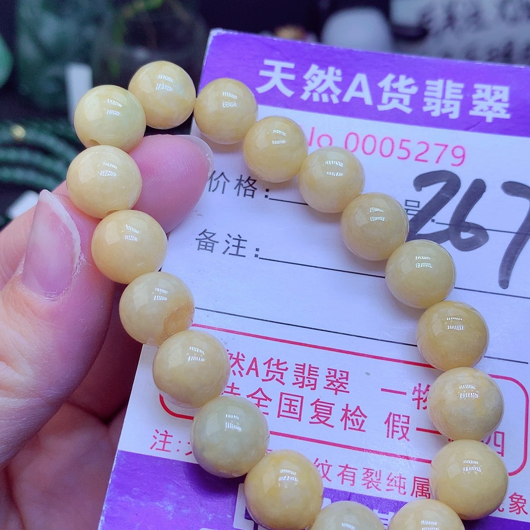 【闪购商品】翡翠毛衣链未镶嵌