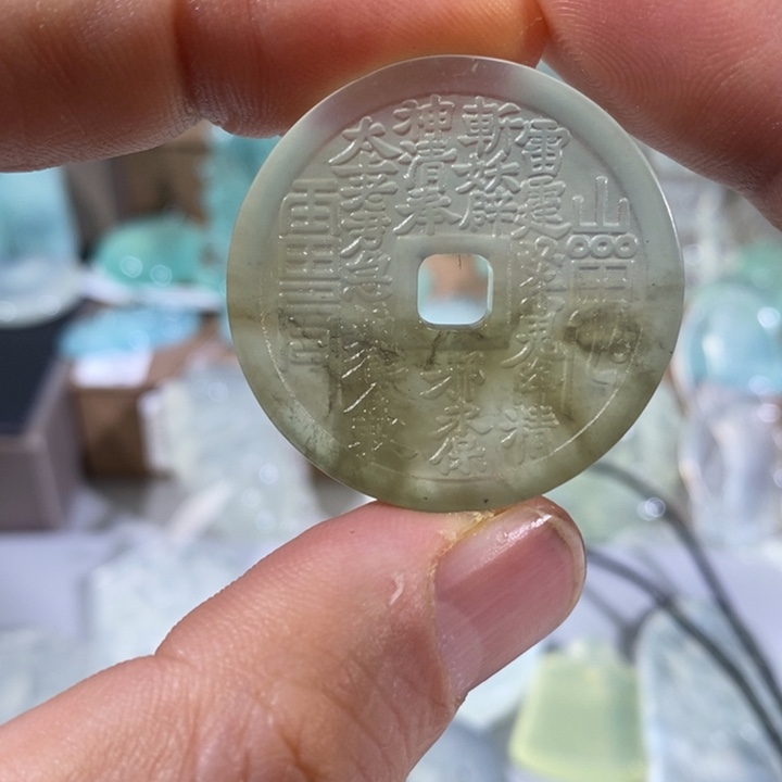 岫玉吊坠未镶嵌吊坠