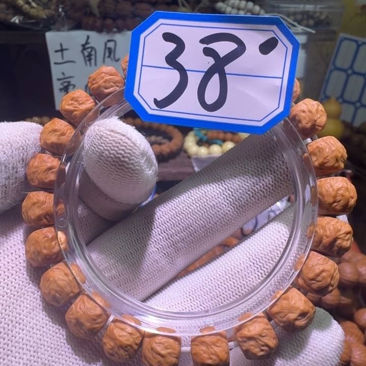 10mm猴头雕刻龙蛇之变