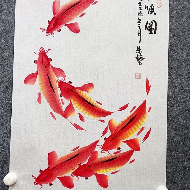国画知鱼之乐纯手绘