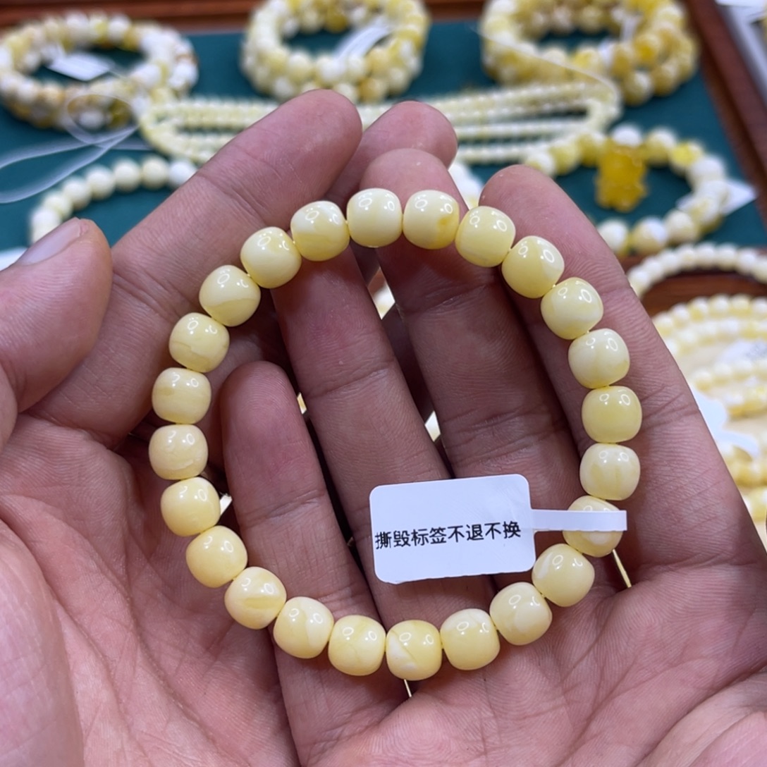 琥珀未镶嵌手链9mm浓白蜡