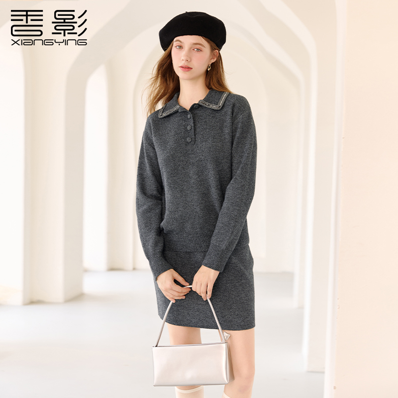 【CC王专属】A75W584时尚套装香影灰色针织套装裙子女冬季新款毛