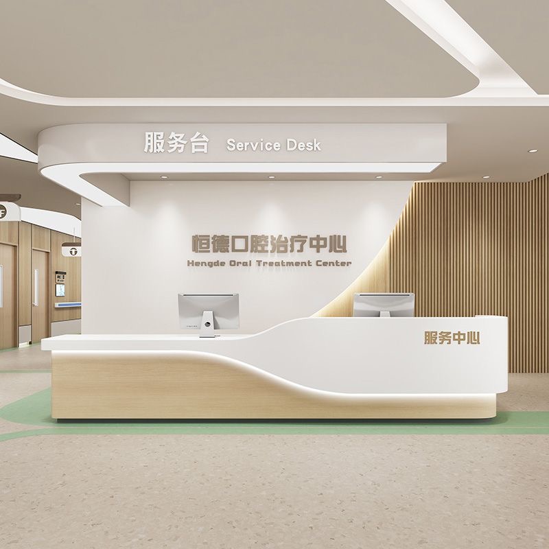 高端口腔诊所美容院吧台桌烤漆公司办公前台接待台酒店医院收银台
