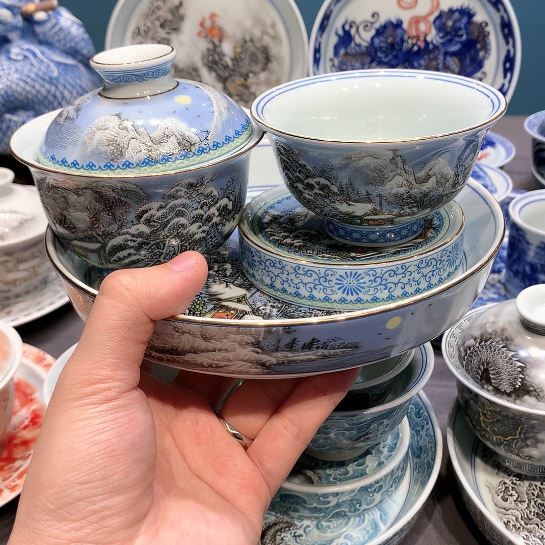 杯景德镇陶瓷学院