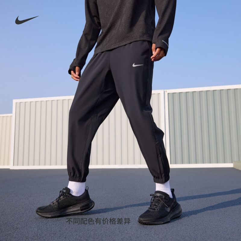 耐克FORM DRI-FIT男女速干锥形长裤春运动裤FB7498-010