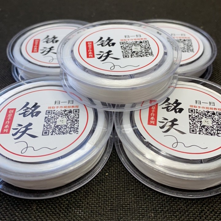 文玩扁平弹力绳0.8mm，35米，适合大部分猴头