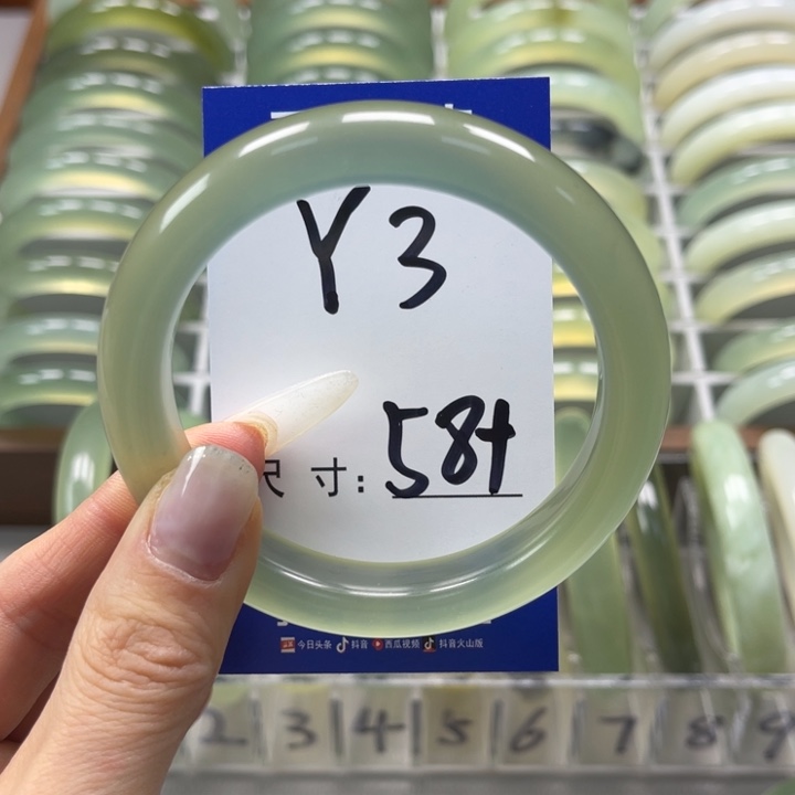 岫玉手镯未镶嵌卡***o手镯