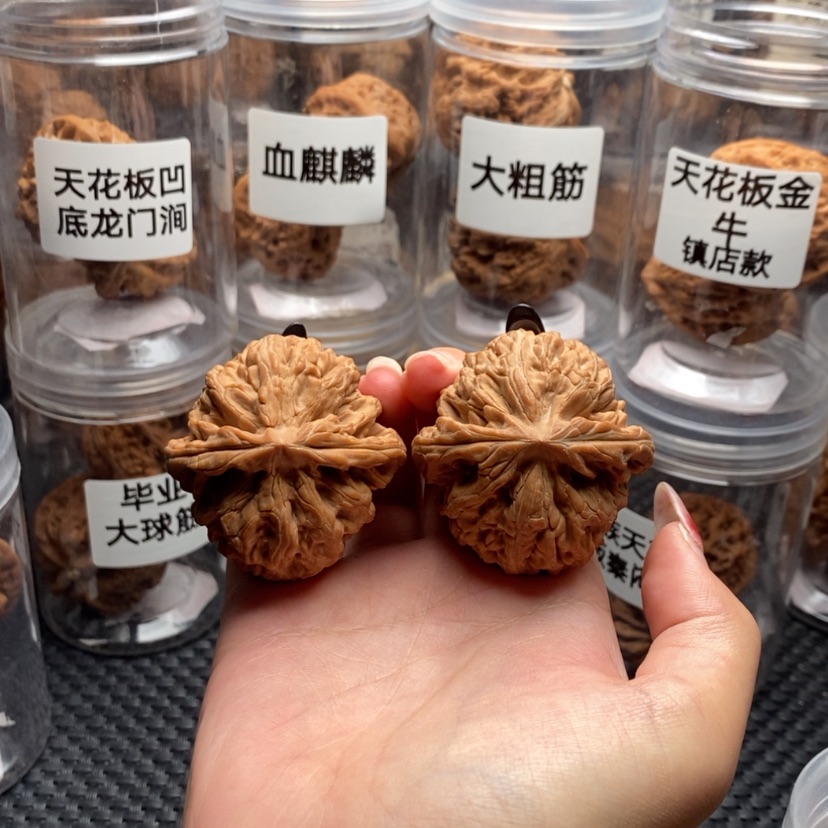 【闪购商品】手串/手链核桃天花板红锦鲤47。           