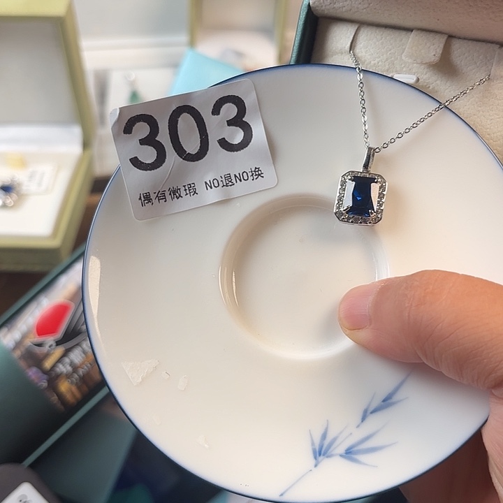1111。          囍**典