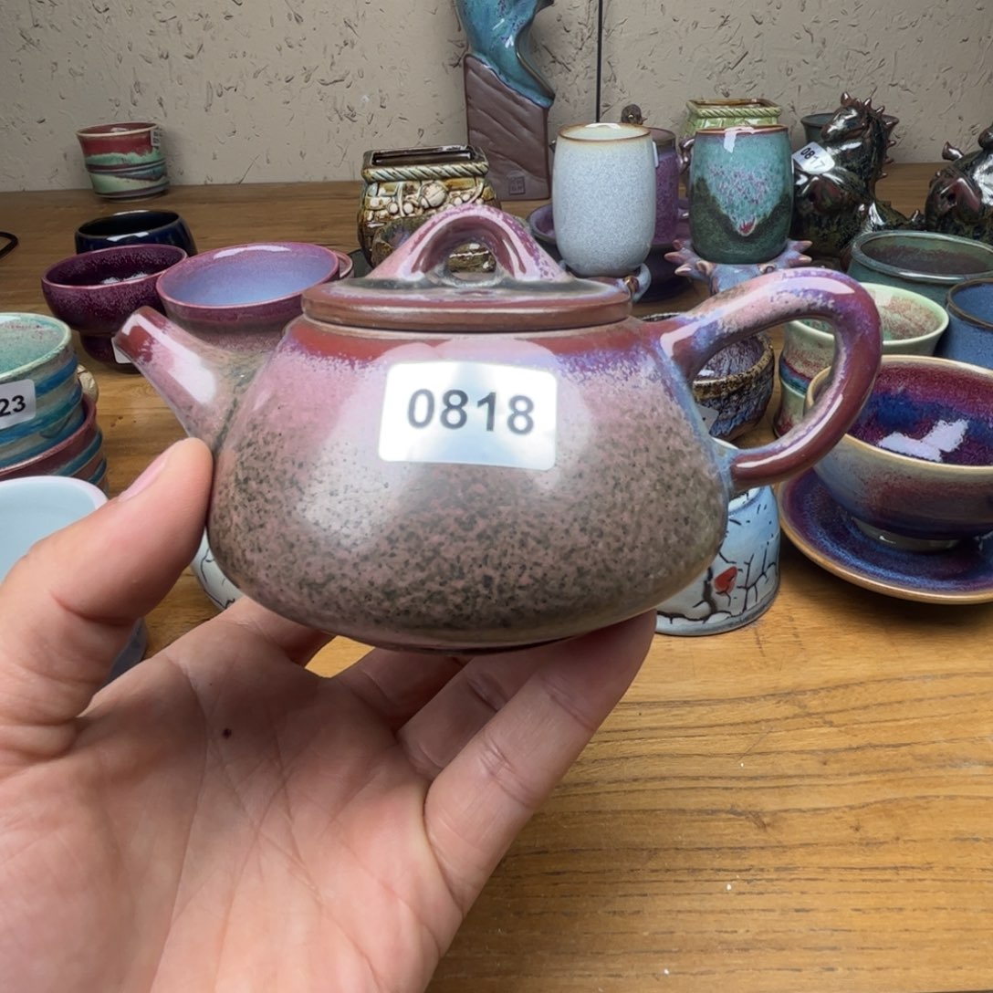 杯子钧瓷窑口自播原矿钧瓷16