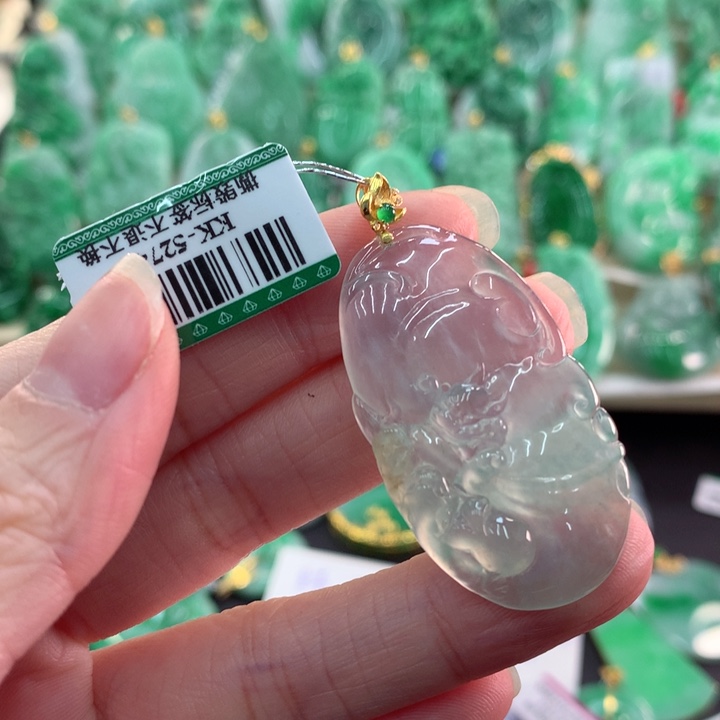 翡翠吊坠(不含链)18K金镶嵌