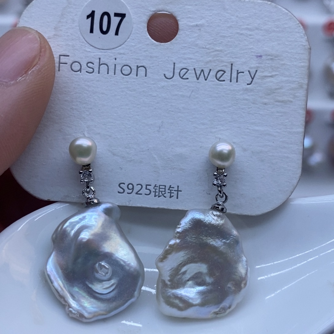 颈饰未镶嵌淡水珍珠