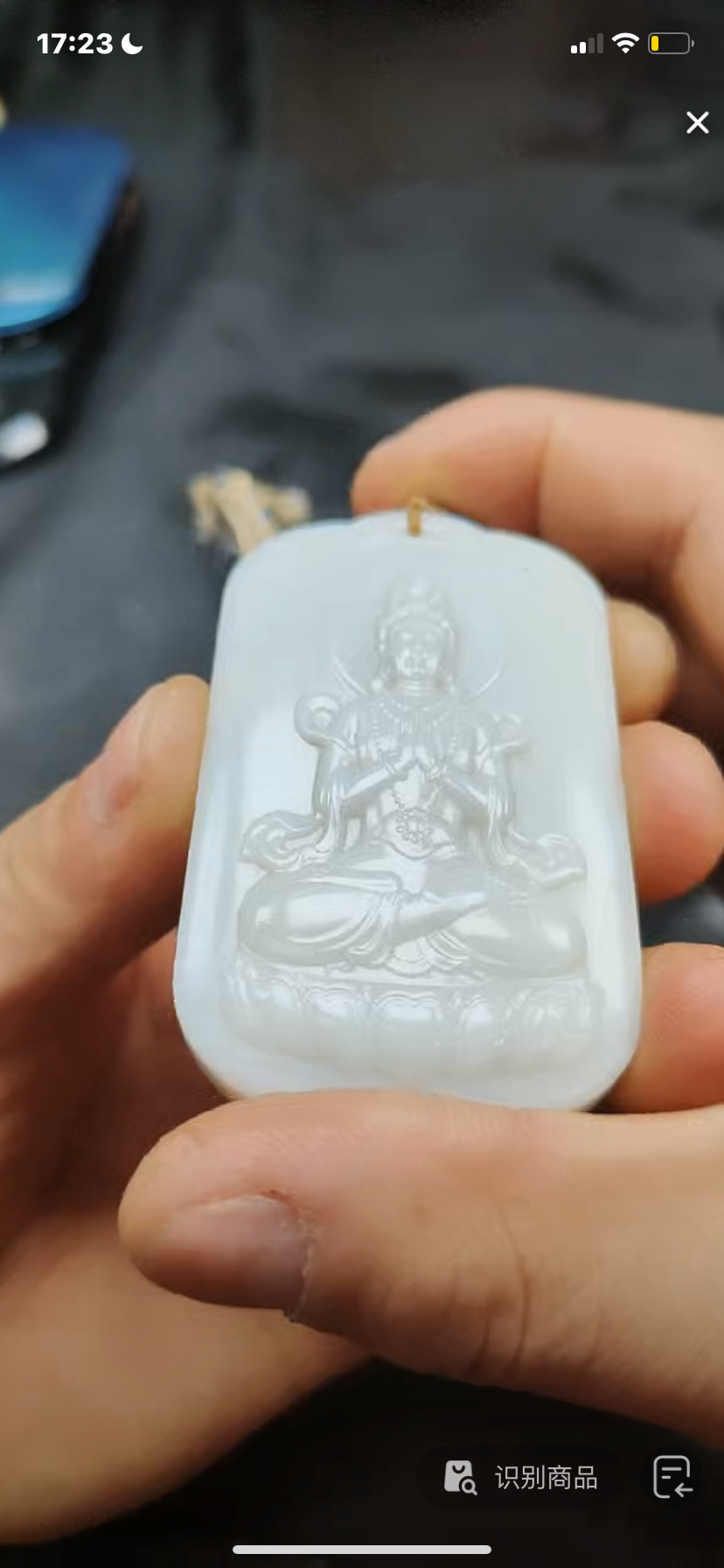 新疆和田籽石手把盆景