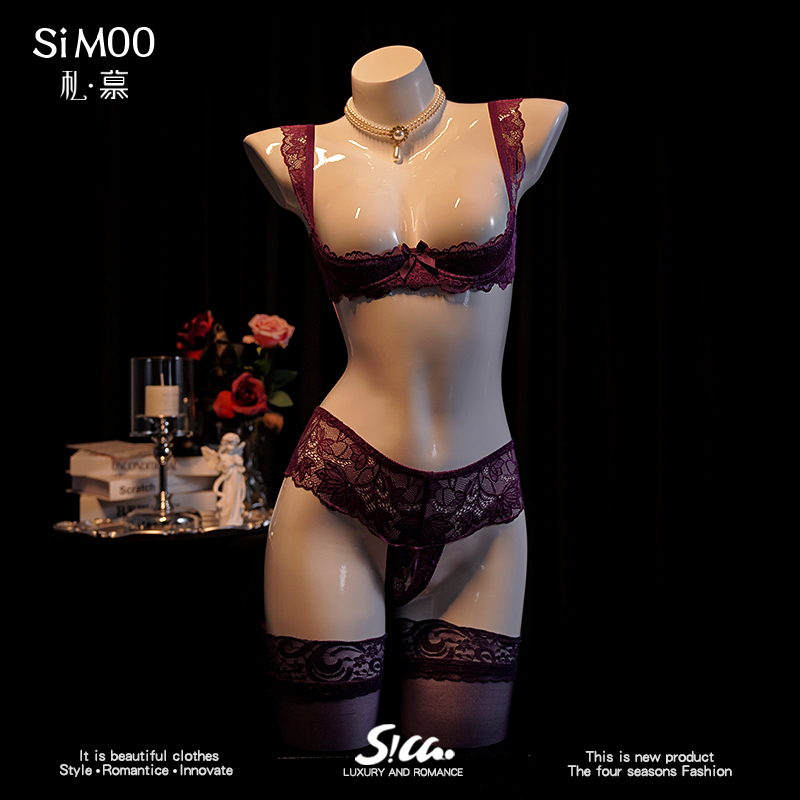 私慕紫色蕾丝花边聚拢软钢圈性感睡衣套装女美背纯欲风睡裙女