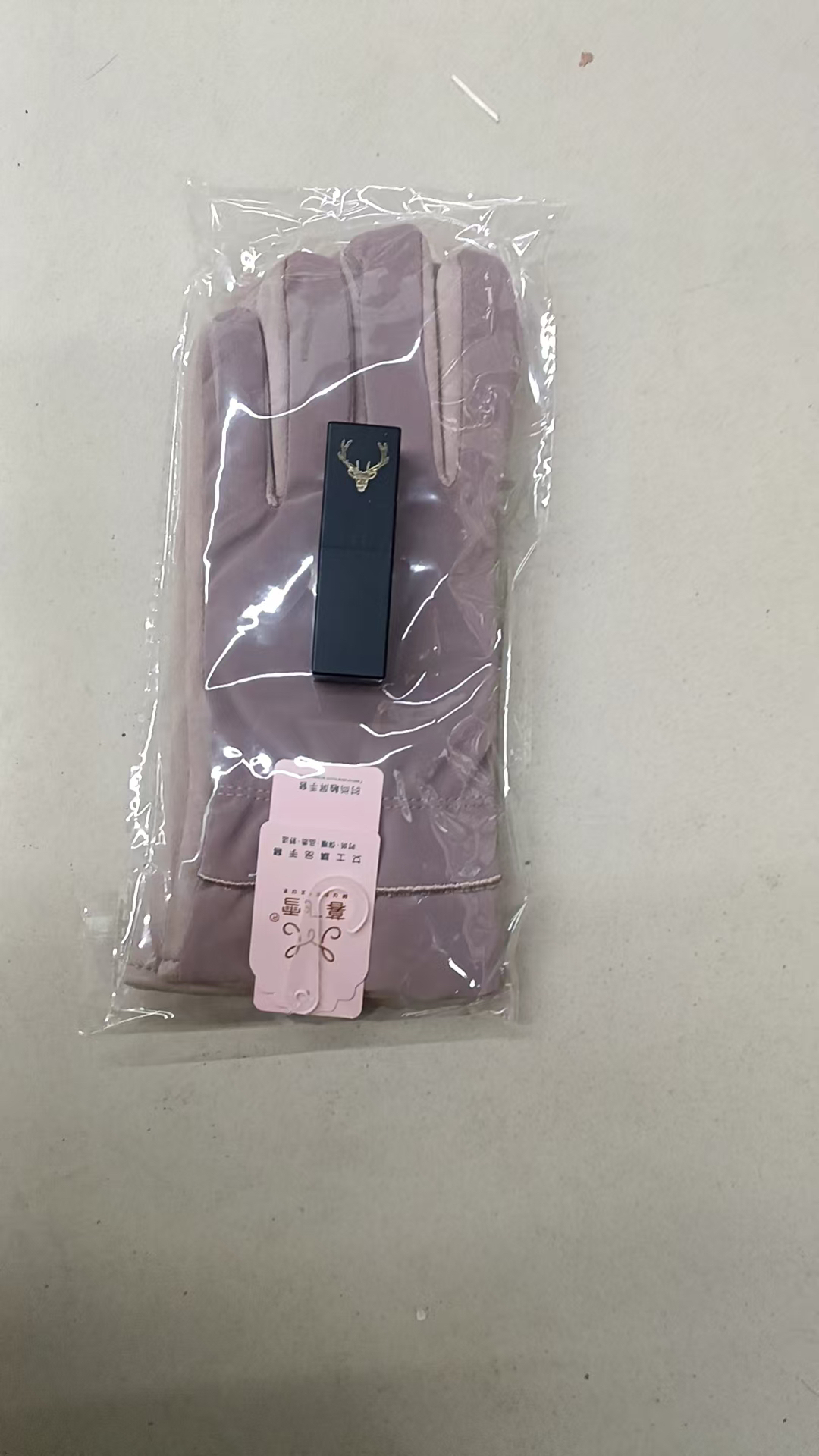 口，紫色手套手套手套