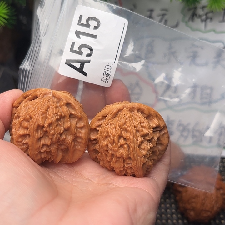 桃核把件核桃白狮子44