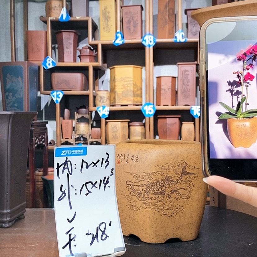 【闪购商品】紫砂还原烧鲲精刻爆款