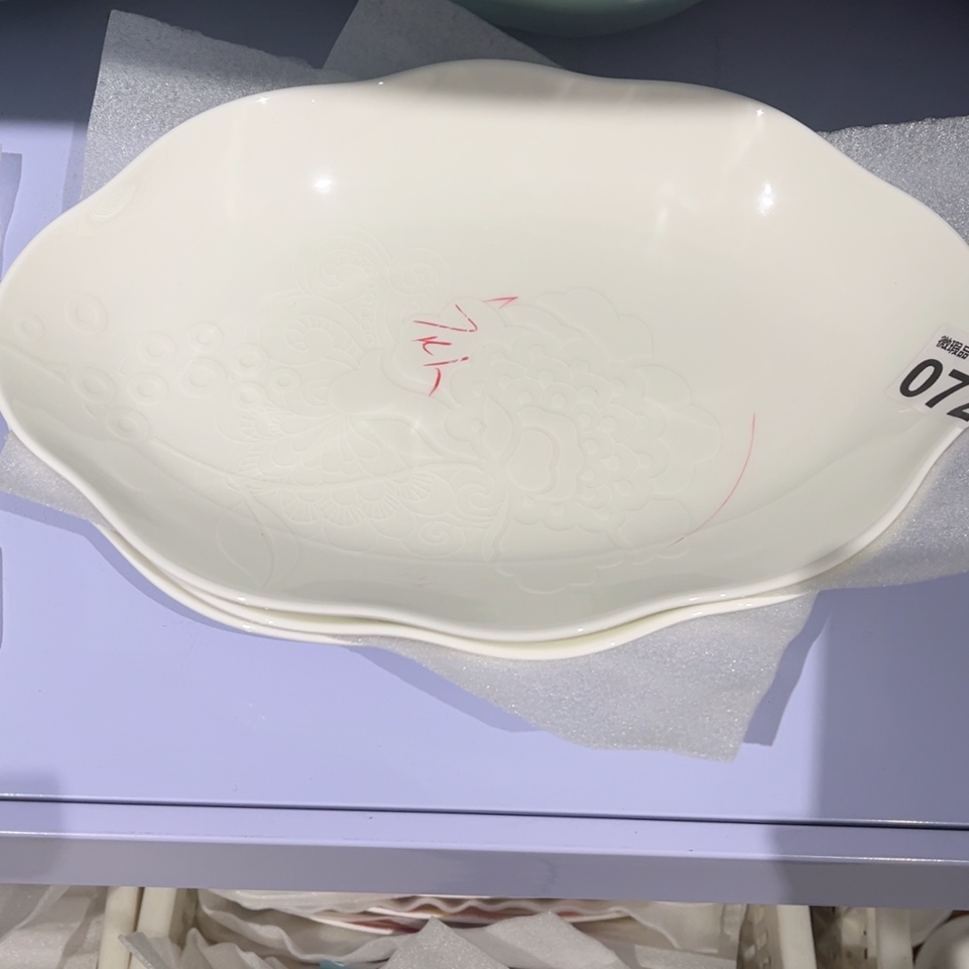 瓷片072 全场微瑕孤品特价