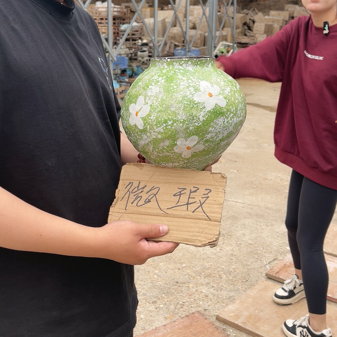 微瑕介意勿拍哦哦