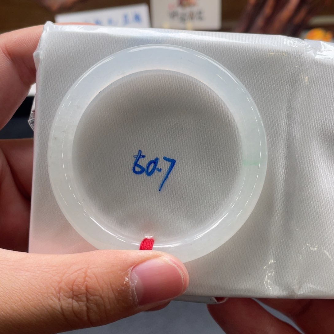 翡翠手镯未镶嵌17号