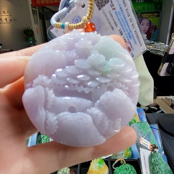 颈饰未镶嵌翡翠翡翠