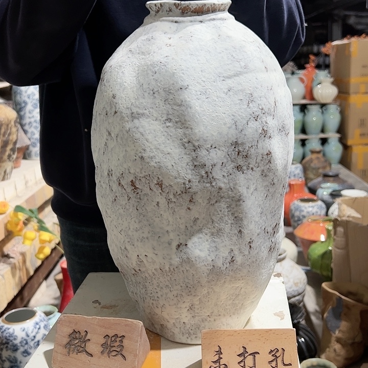 摆件陶景德镇陶瓷花瓶瑕疵专场