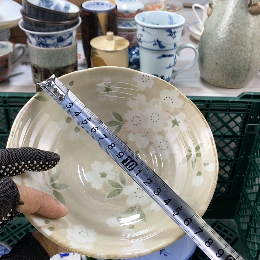 碗满28米包邮当天发货