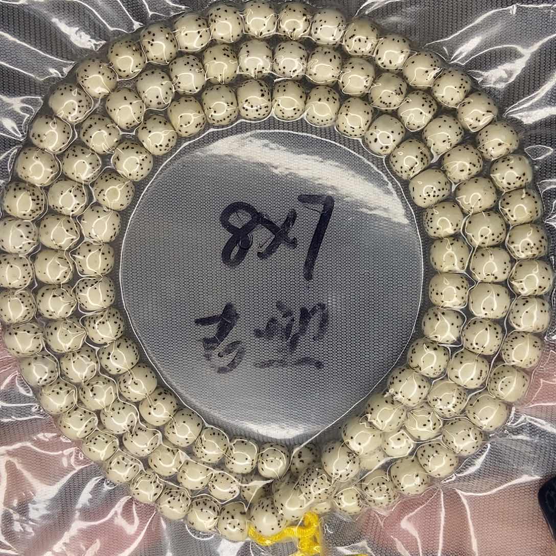 星月菩提手串星月