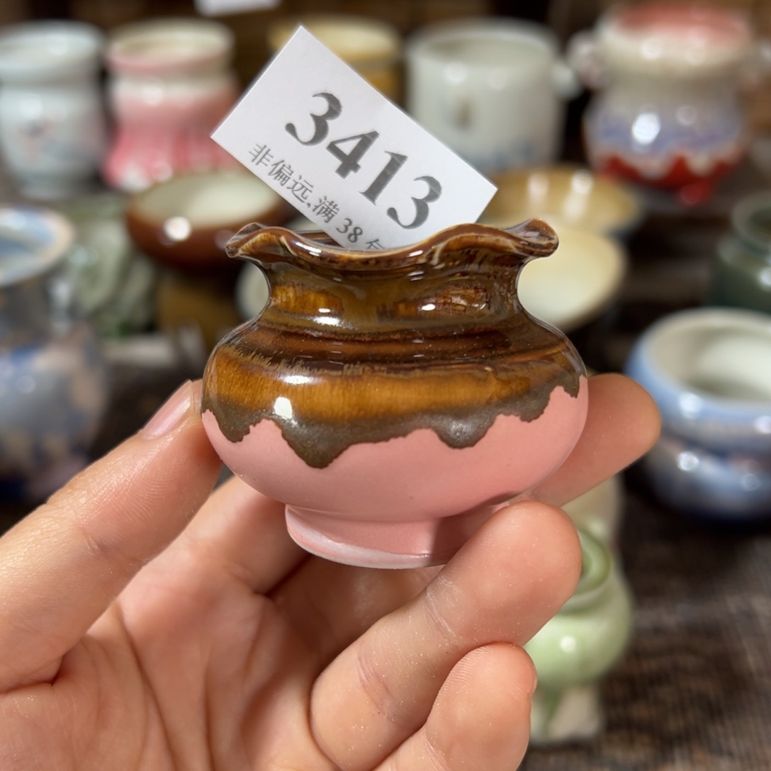 满30包邮，30天凑单