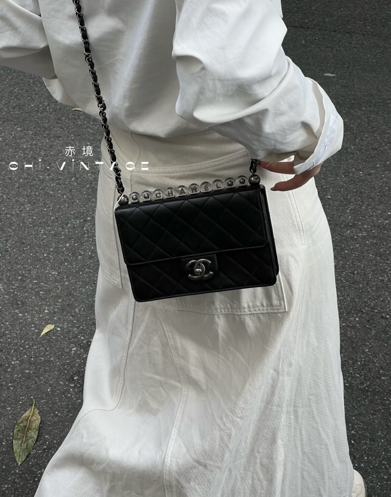 99新 Chanel/香奈儿 1157 黑银亚克力透明珍珠woc斜挎包19-20