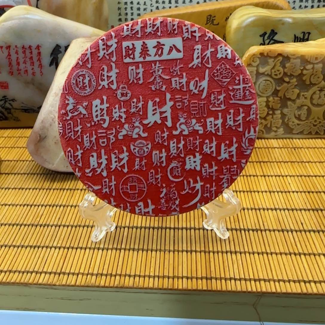 摆件一**骨石头雕刻艺术设计