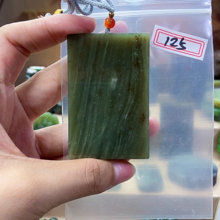 和田玉未镶嵌吊坠(不含链)