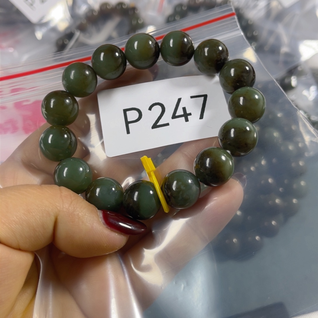 未镶嵌手串和田玉