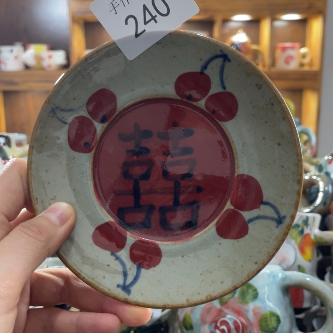 景德镇手工陶瓷碟子240