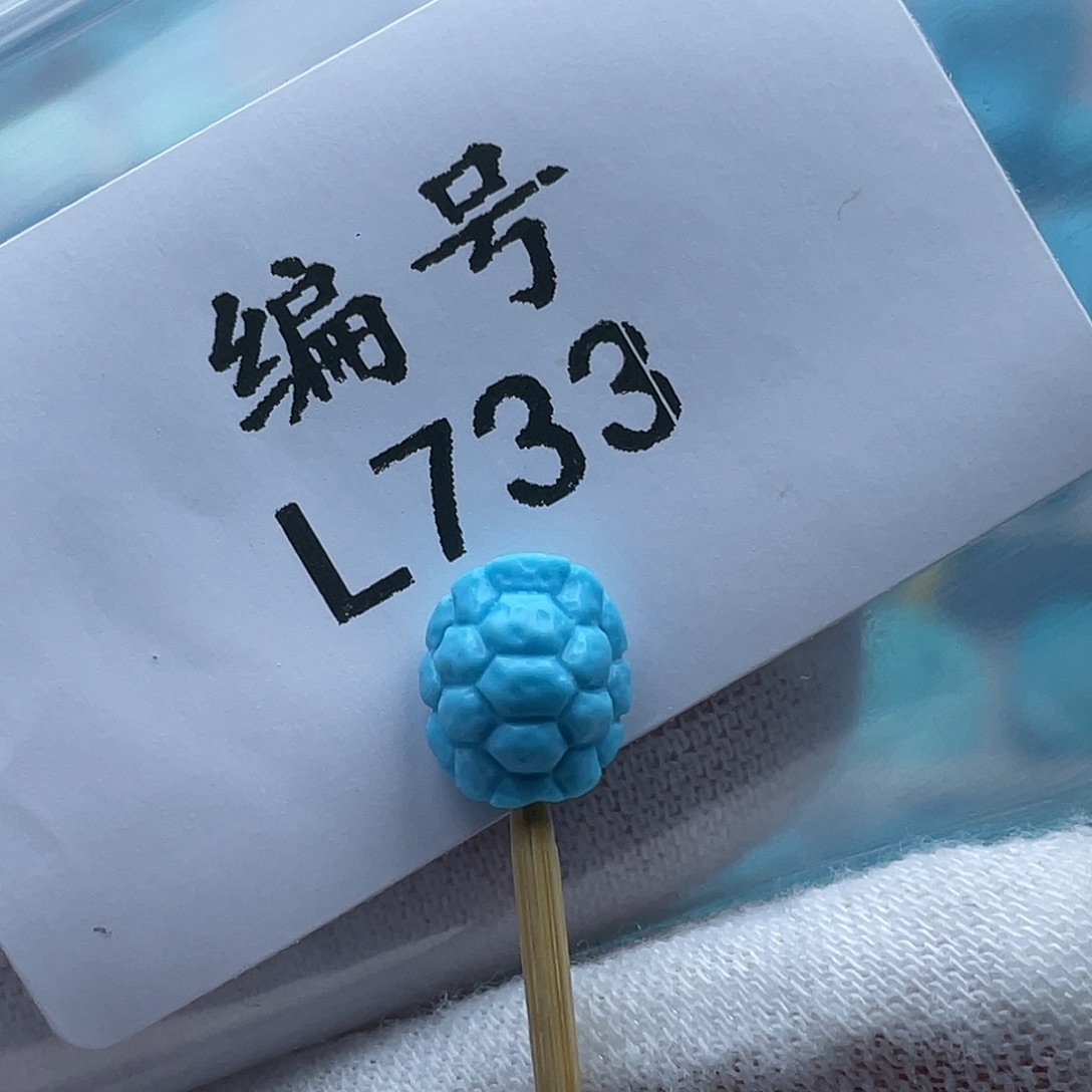 ****哥绿松石未镶嵌珠宝奇石