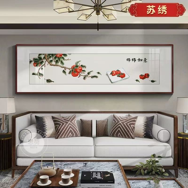 2025苏绣床头挂画书房客厅卧室茶室背景墙刺绣山水花鸟成品装饰画