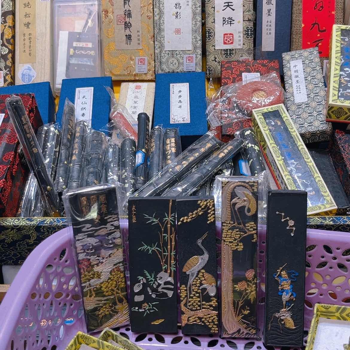 【闪购商品】随机发8条哈哈哈