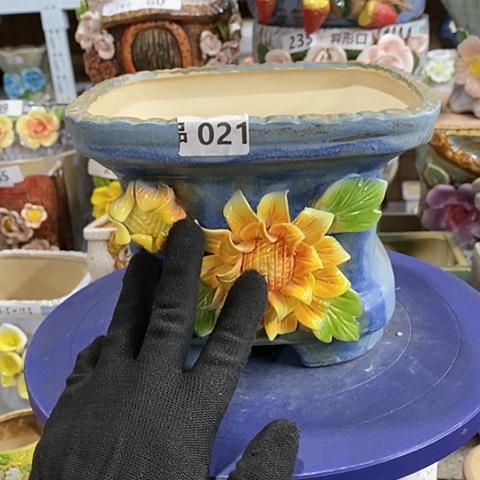 【闪购商品】红陶1