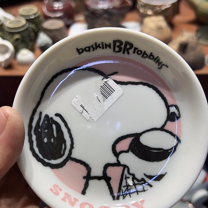 瓷片222222222222222