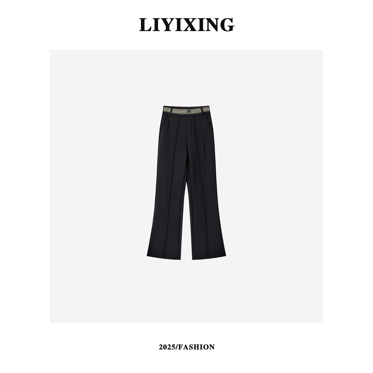 【李易行】通勤风刺绣松紧腰加绒微喇裤秋冬时尚百搭裤子5088