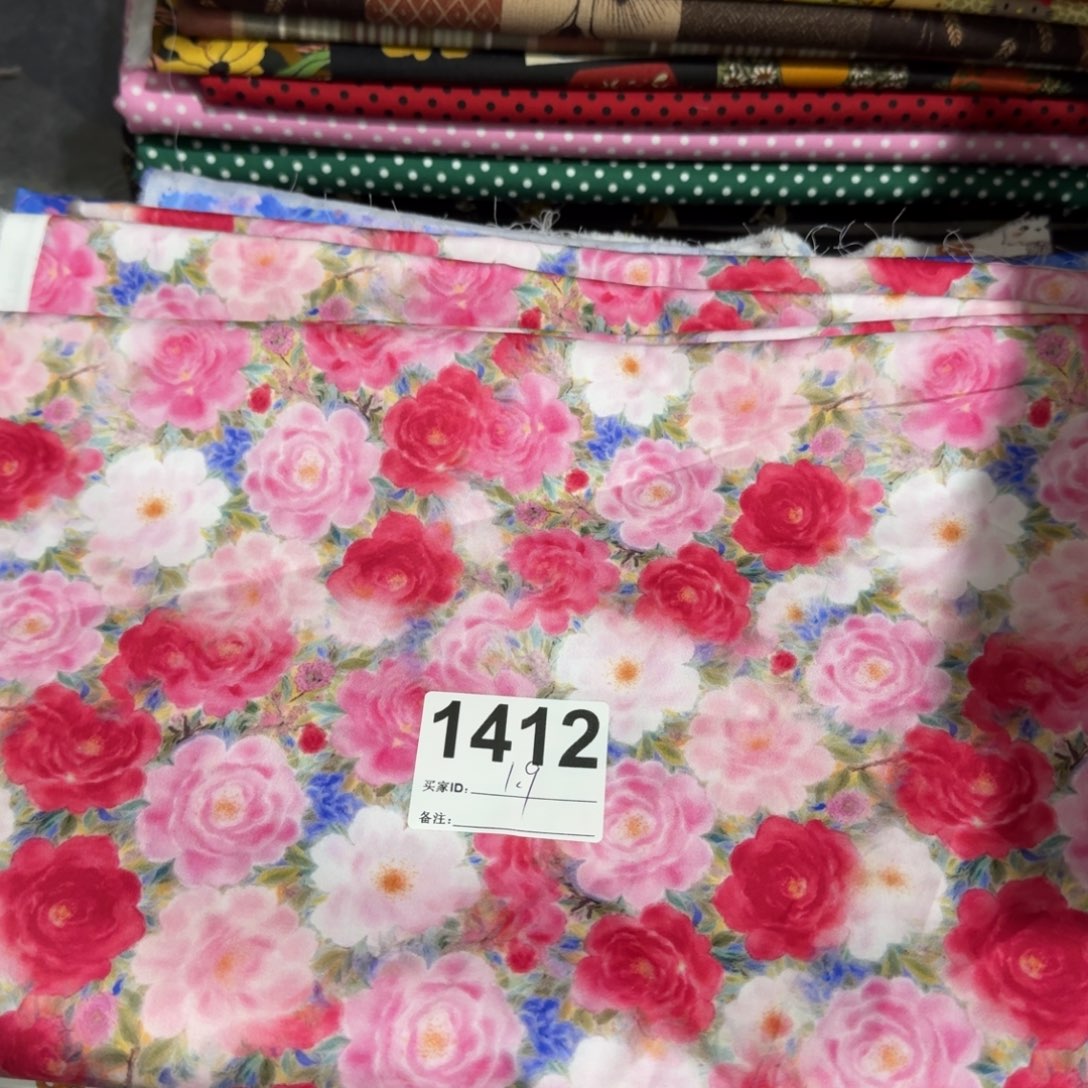 棉纯棉贡缎1.9米价1.5米宽块福利