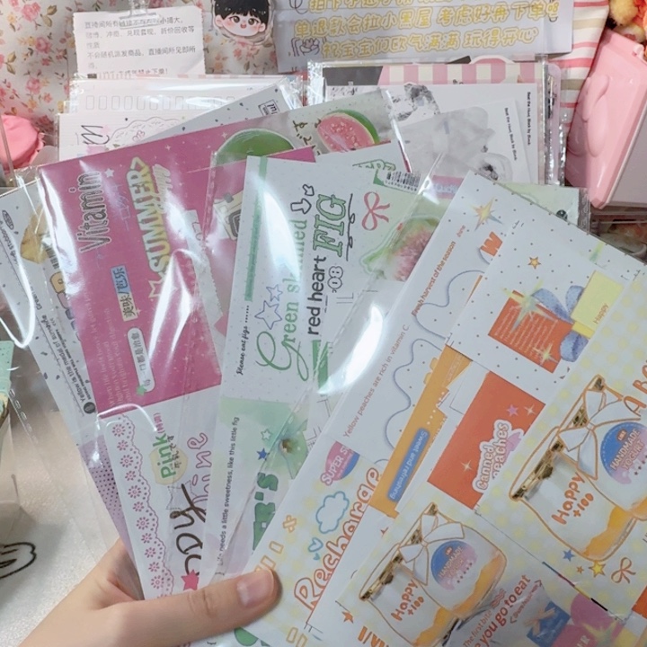 加班宝宝专拍链接