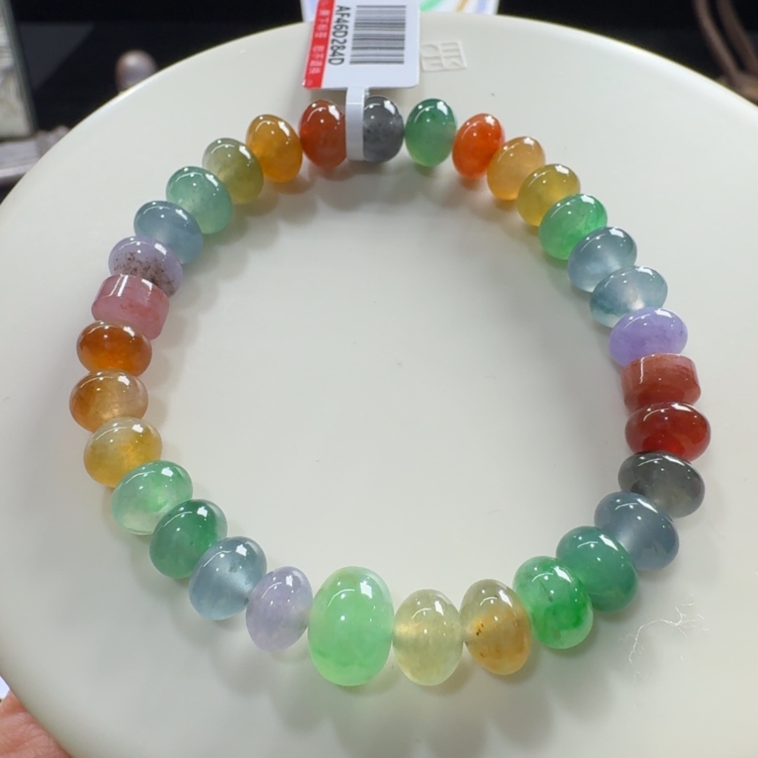 翡翠未镶嵌手链冰种多巴胺鼓珠多宝单圈7.6-9.5mm