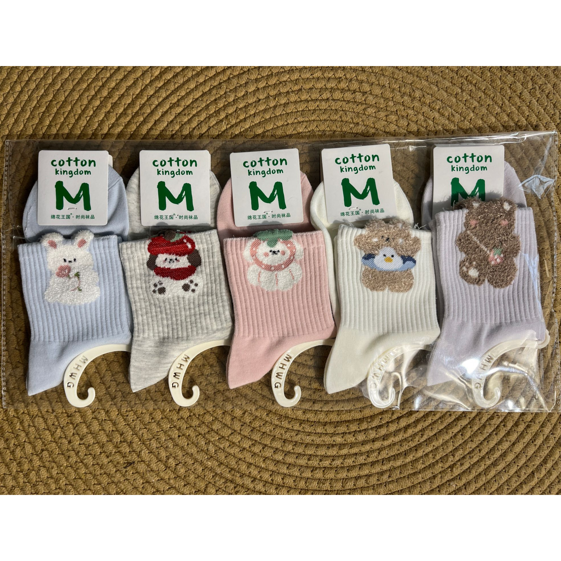 1号链接时尚潮流百搭棉袜 直播间过款链接以实物为准