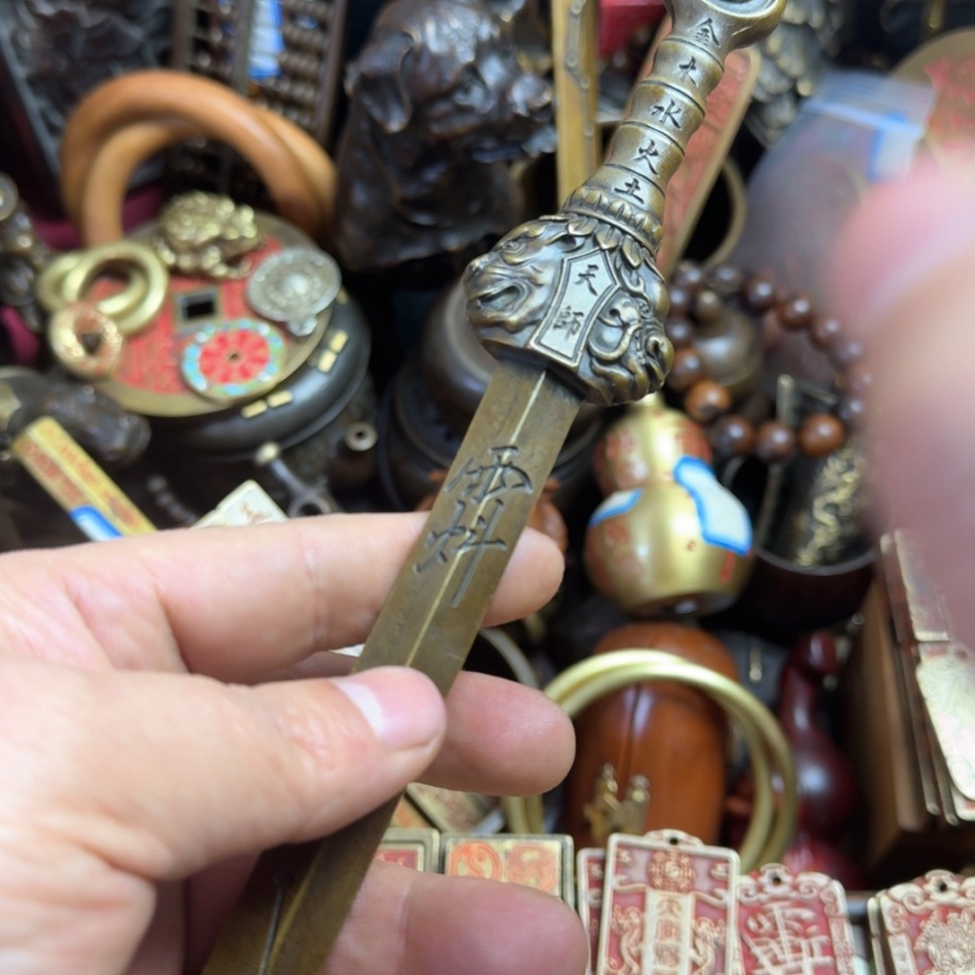 工艺品摆件工艺品摆件