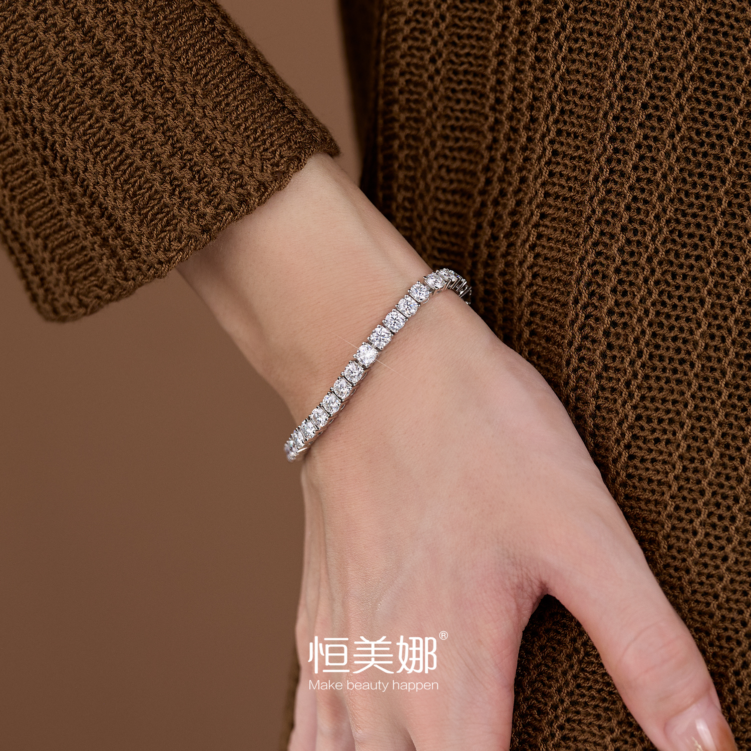 恒美娜 925银莫桑石手链 银河经典满镶排镶简约轻奢百搭珠宝手饰